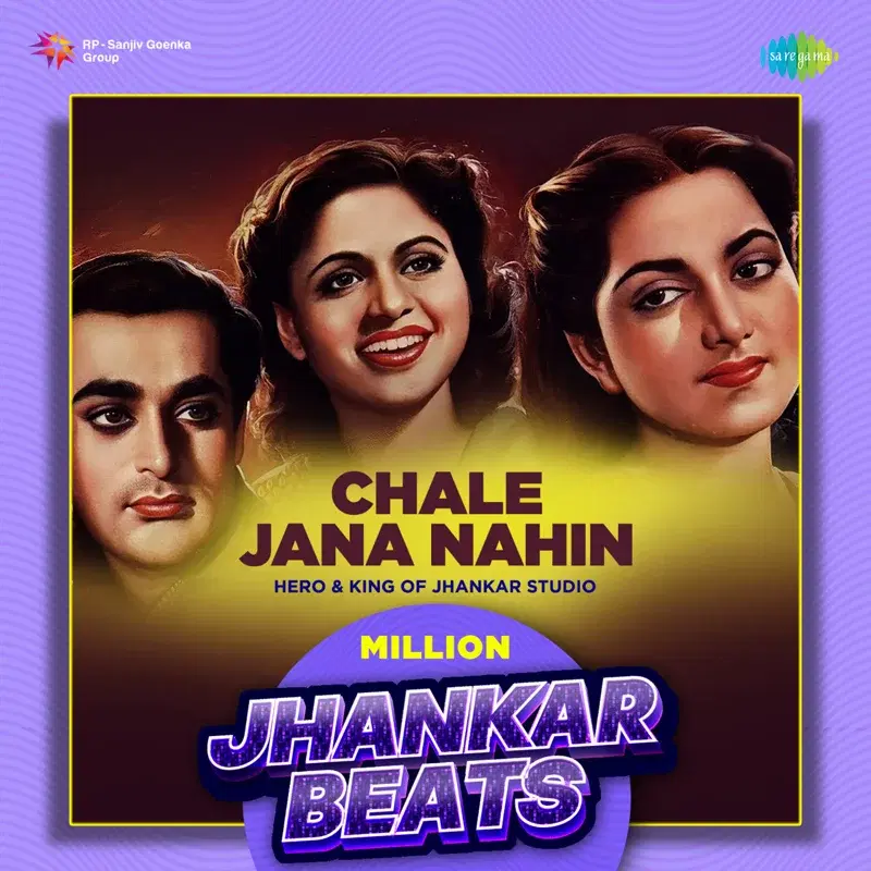 Chale Jana Nahin