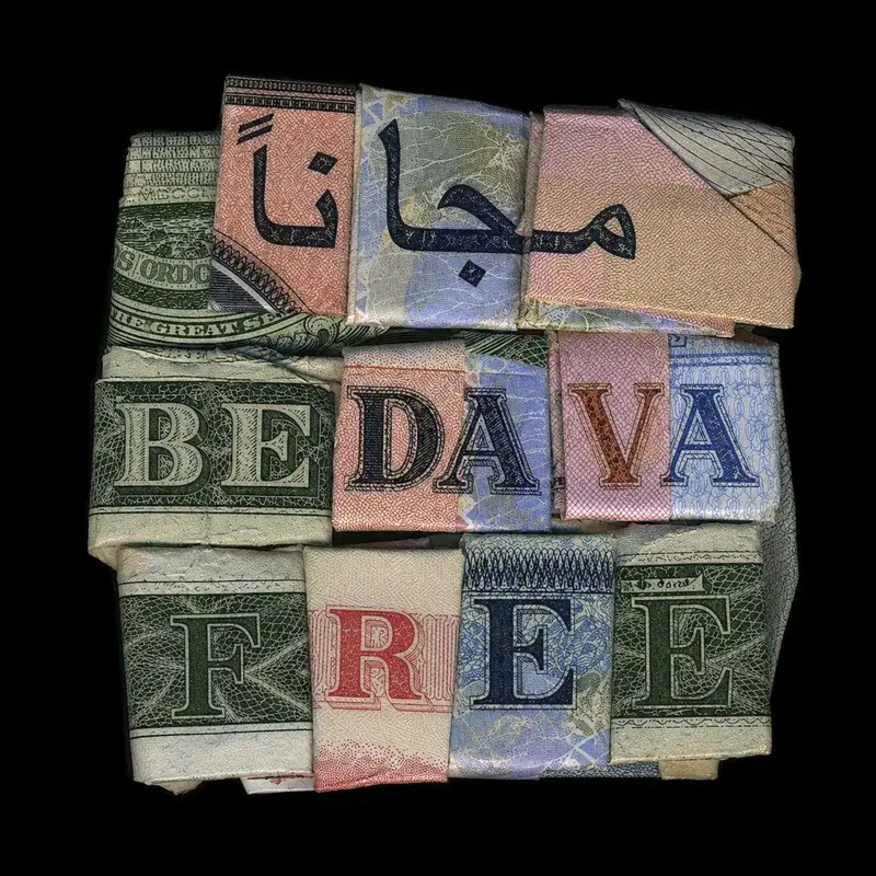 BEDAVA