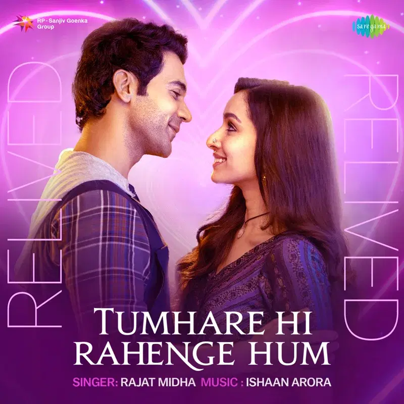 Tumhare Hi Rahenge Hum