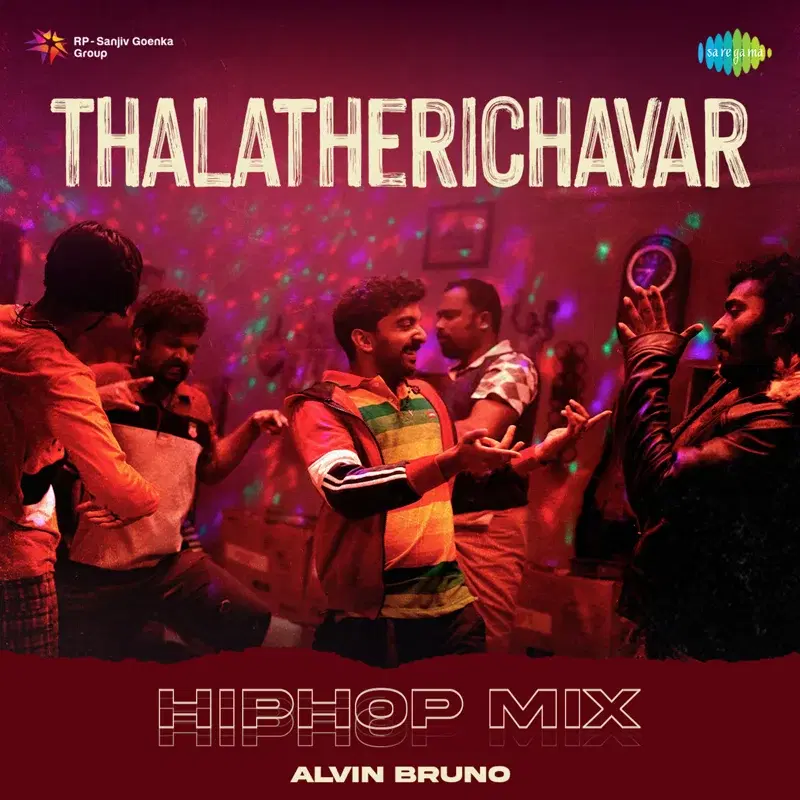 Thalatherichavar