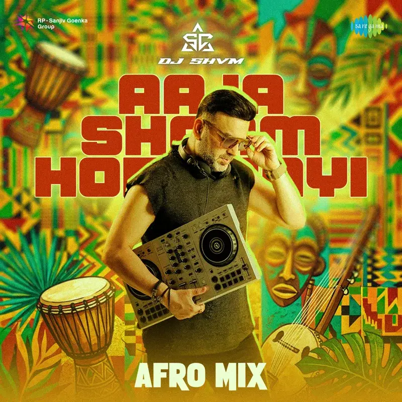 Aaja Shaam Hone Aayi