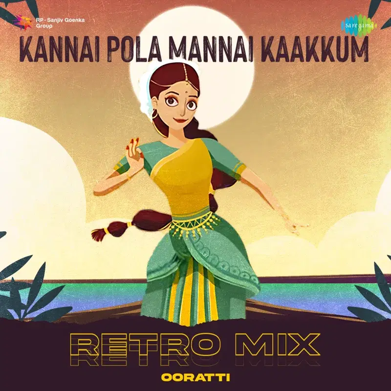 Kannai Pola Mannai Kaakkum