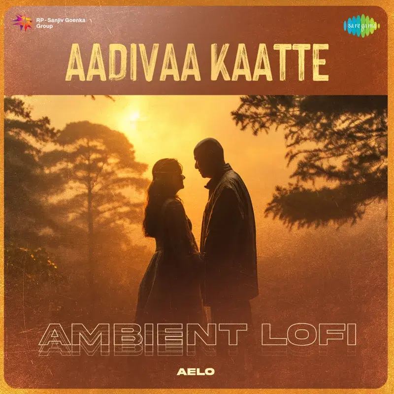 Aadivaa Kaatte