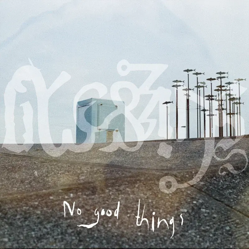 No Good Things