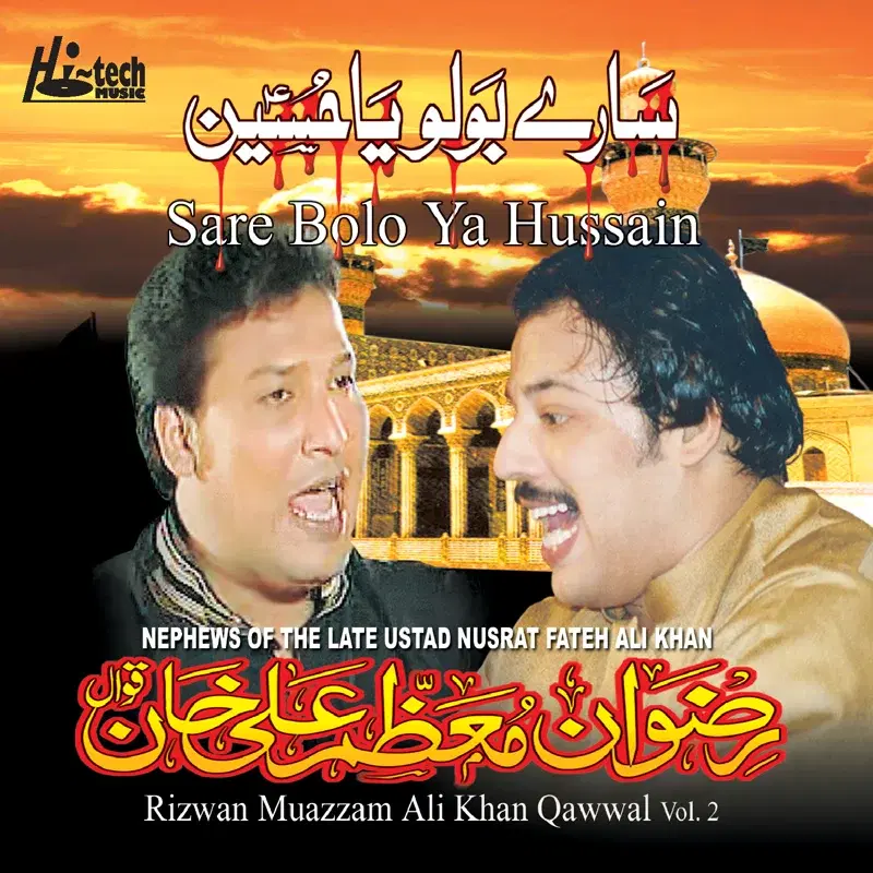 Sare Bolo Ya Hussain, Vol. 2