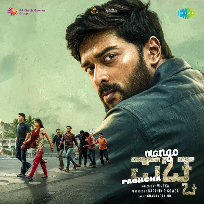 Mango Pachcha (Original Motion Picture Soundtrack)