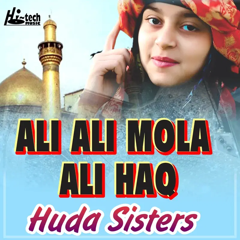 Ali Ali Mola Ali Haq
