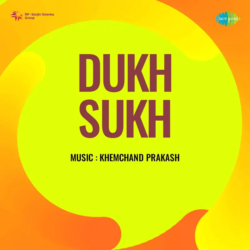 Dukh Sukh (Original Motion Picture Soundtrack)