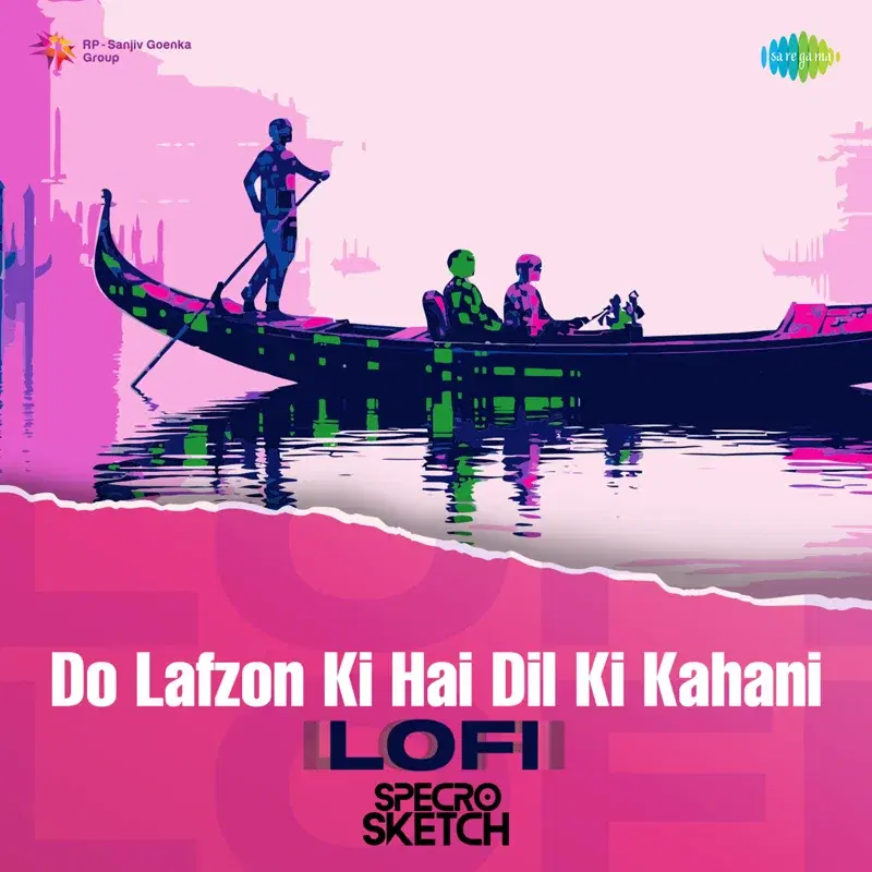 Do Lafzon Ki Hai Dil Ki Kahani