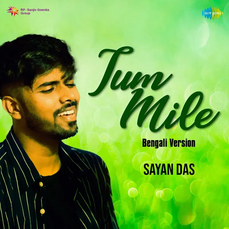 Tum Mile