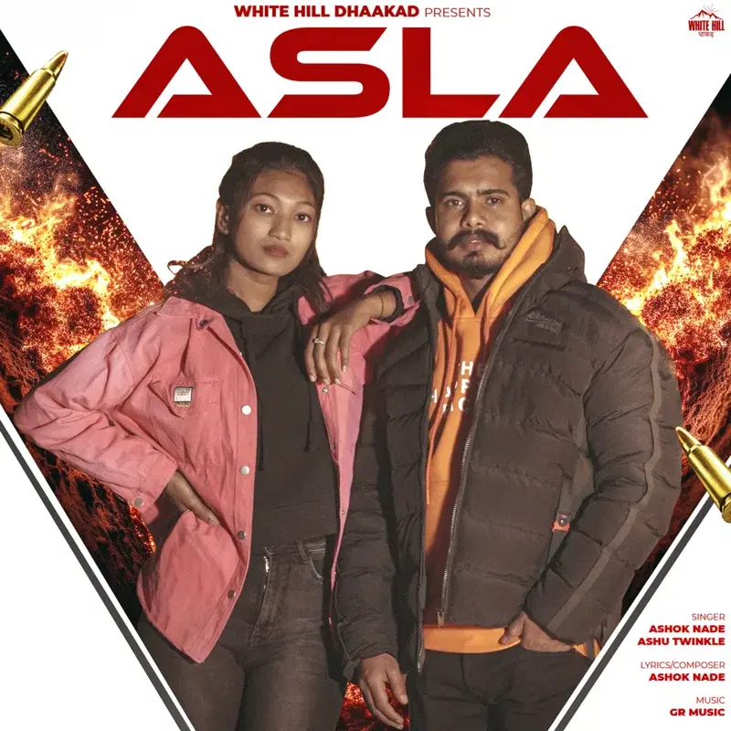 Asla