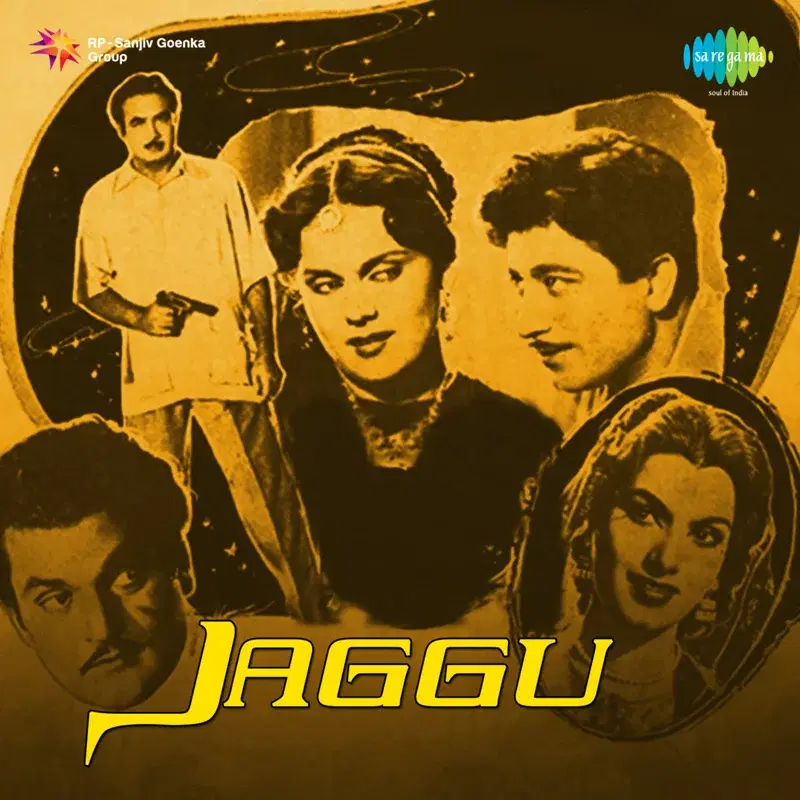 Jaggu (Original Motion Picture Soundtrack)
