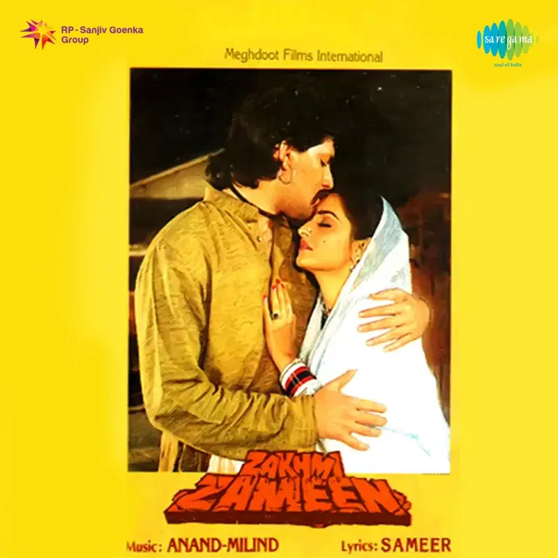 Zakhmi Zameen (Original Motion Picture Soundtrack)