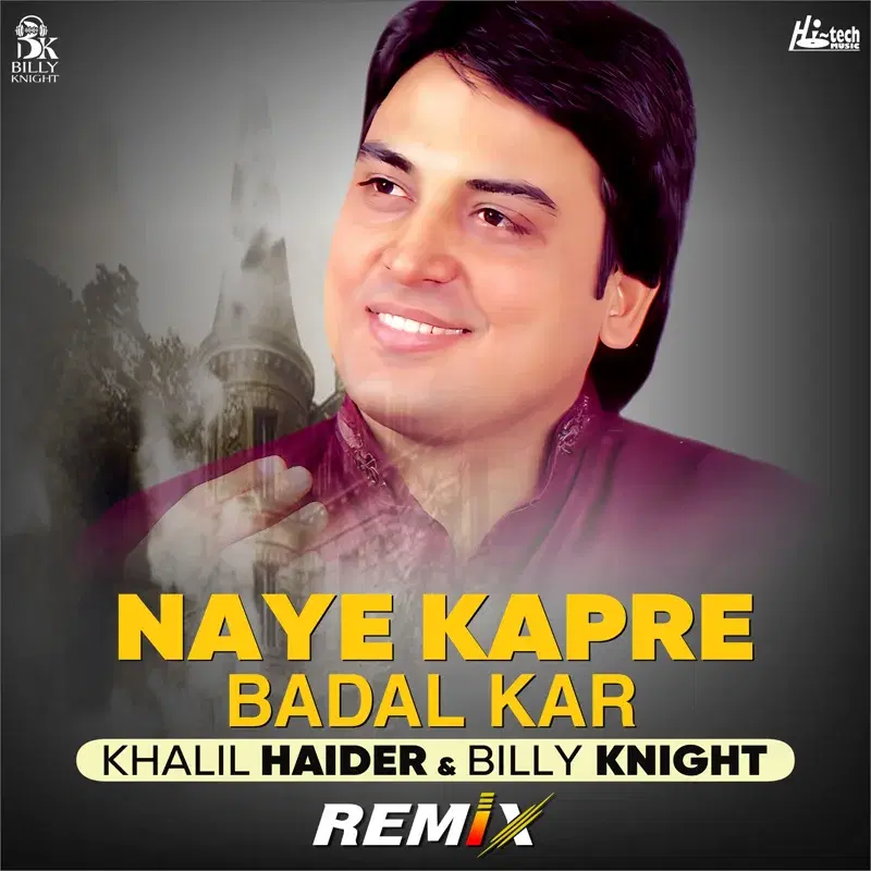 Naye Kapre Badal Kar