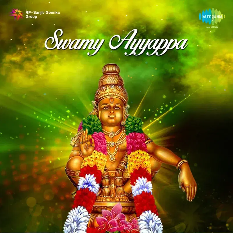 Swamy Ayyappa (Original Motion Picture Soundtrack)