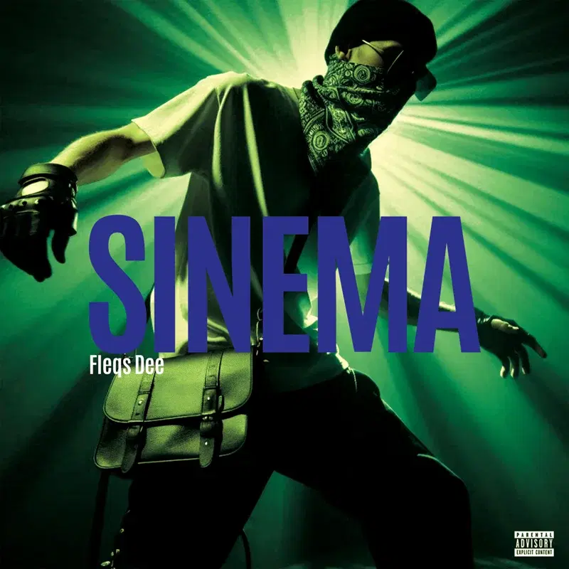 Sinema