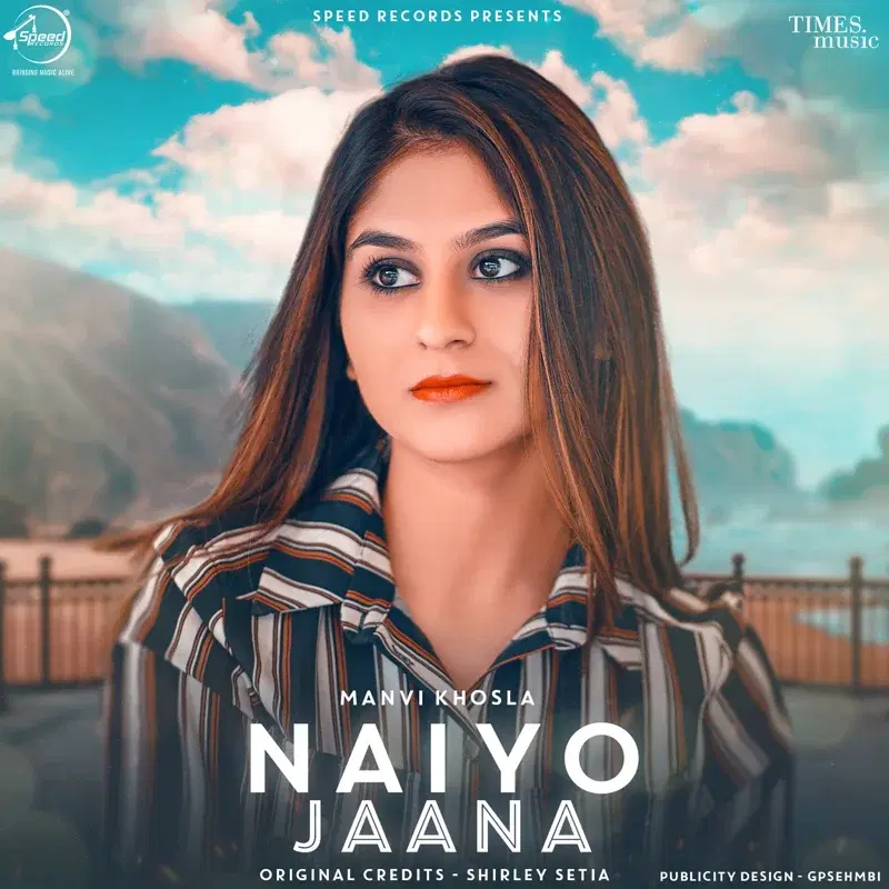 Naiyo Jaana
