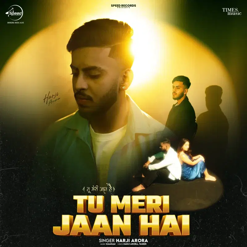 Tu Meri Jaan Hai