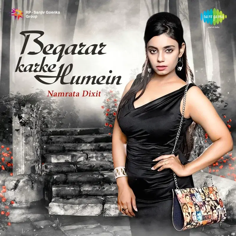 Beqarar Karke Humein - Single