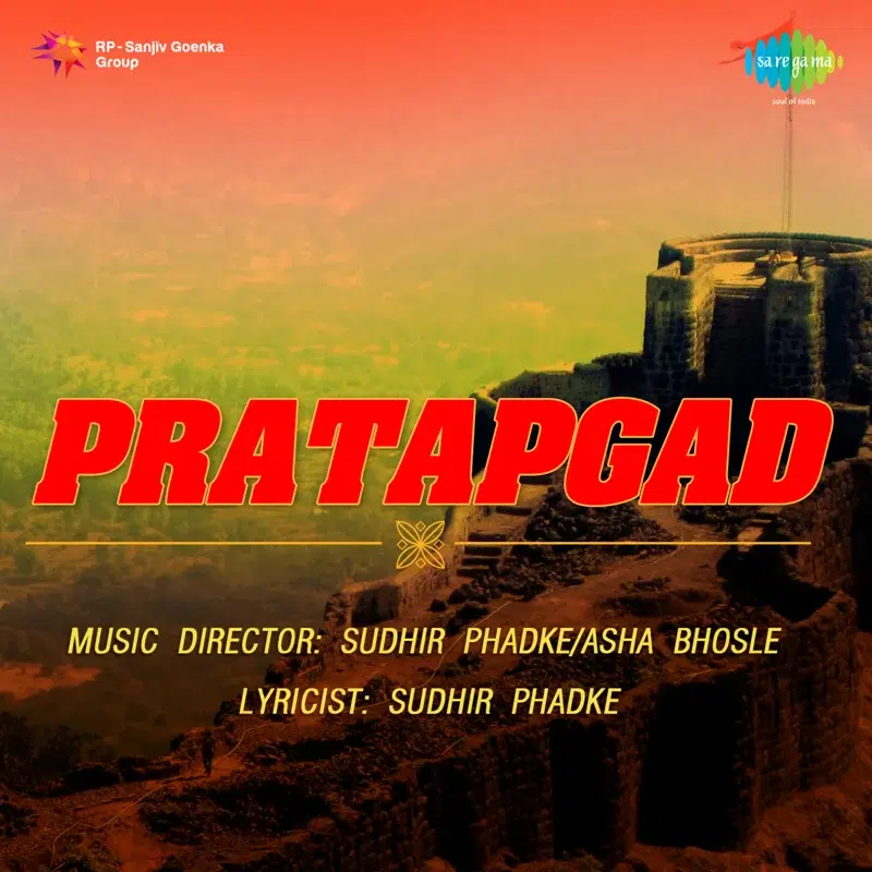 Pratapgad (Original Motion Picture Soundtrack)