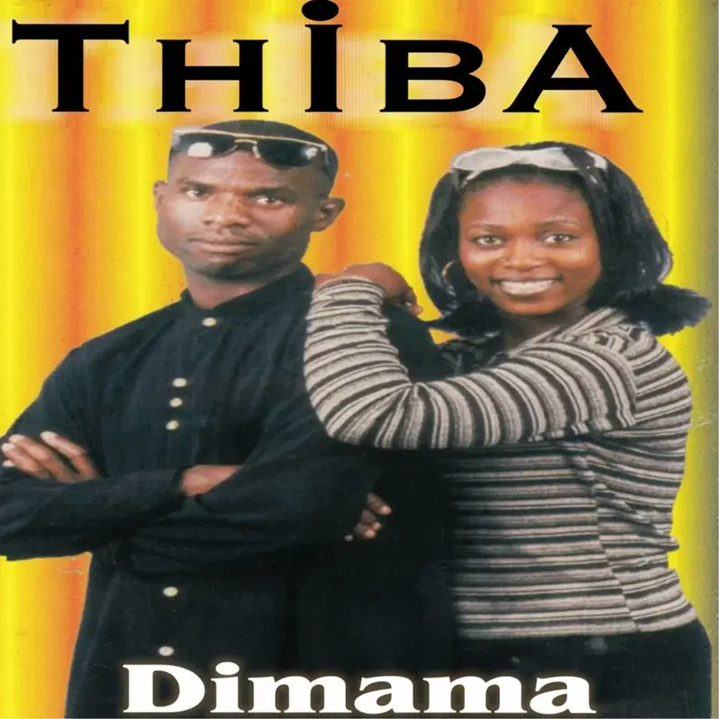 Dimama
