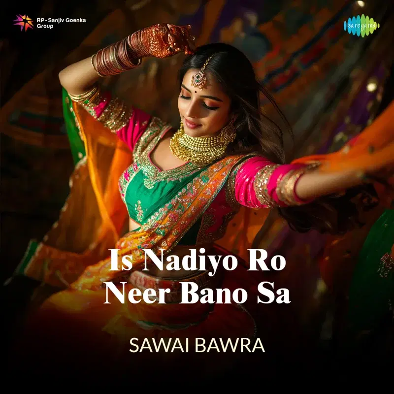 Is Nadiyo Ro Neer Bano Sa