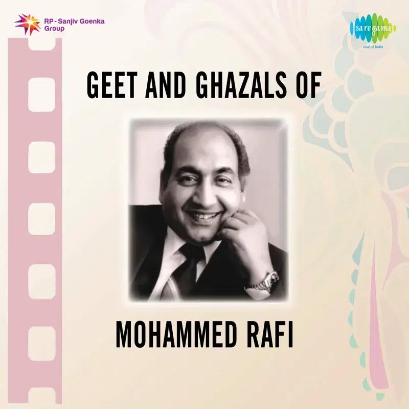 Geet And Ghazals of Mohammed Rafi
