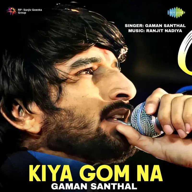 Kiya Gom Na