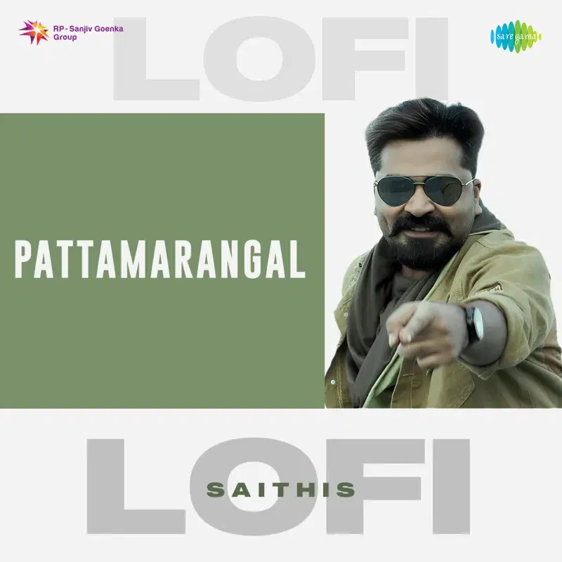 Pattamarangal