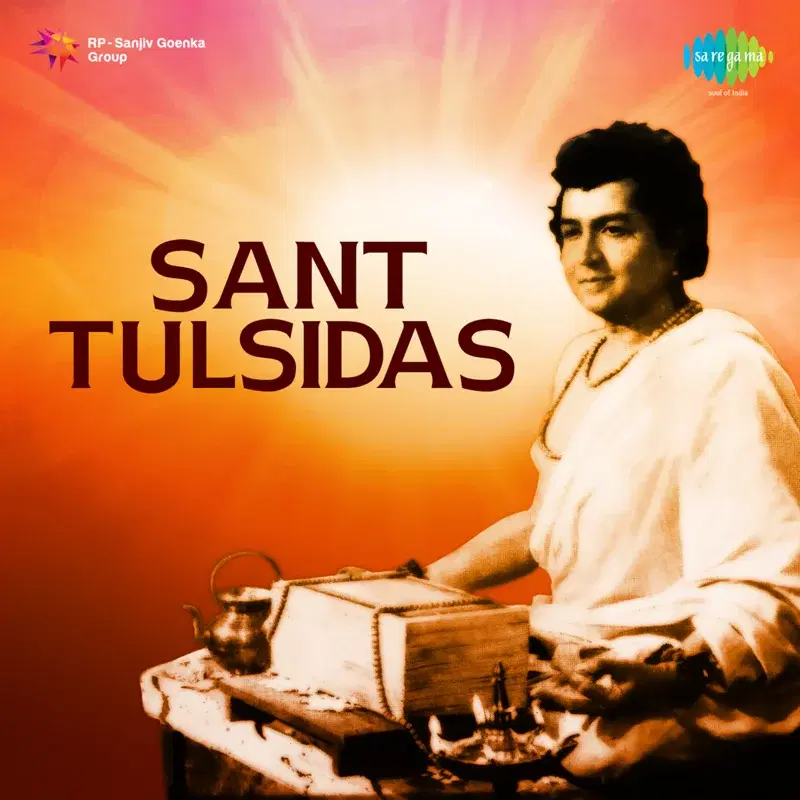Sant Tulsidas (Original Motion Picture Soundtrack)