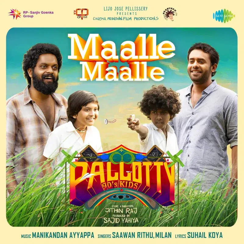 Maalle Maalle (From "Pallotty 90s Kids") - Single