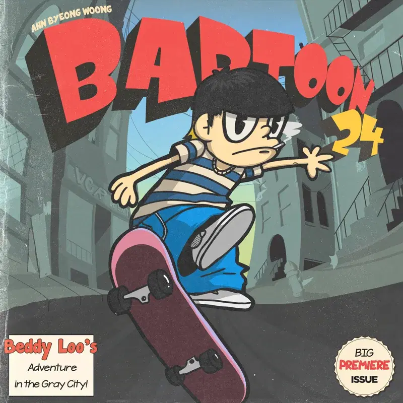 BARTOON 24