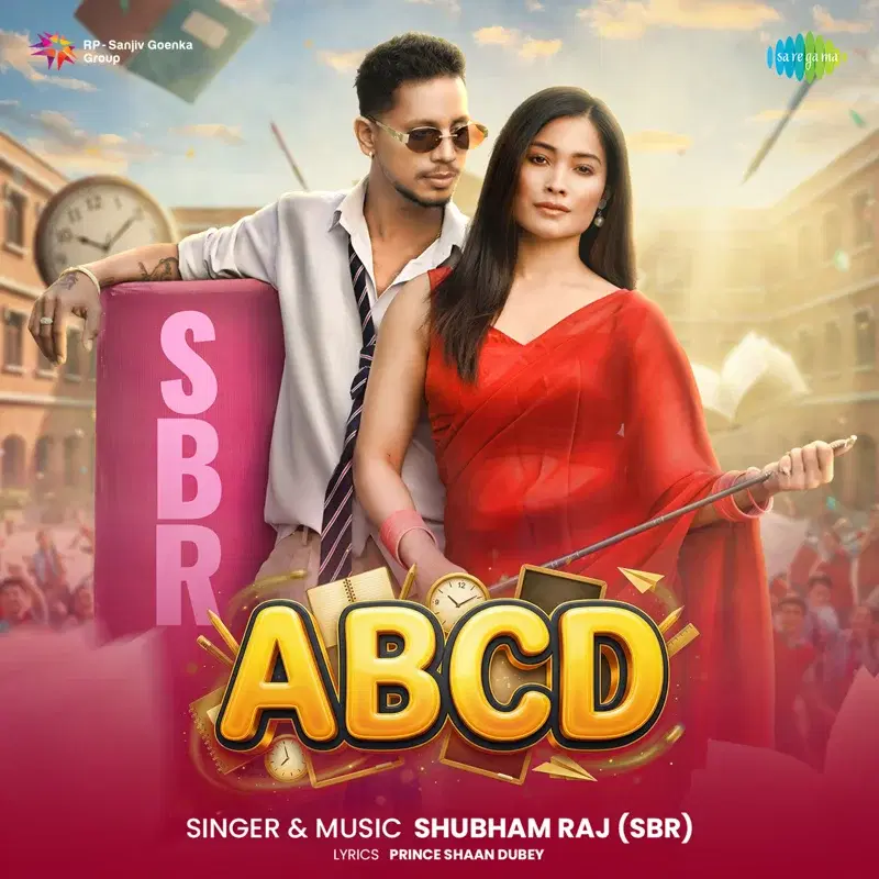 ABCD