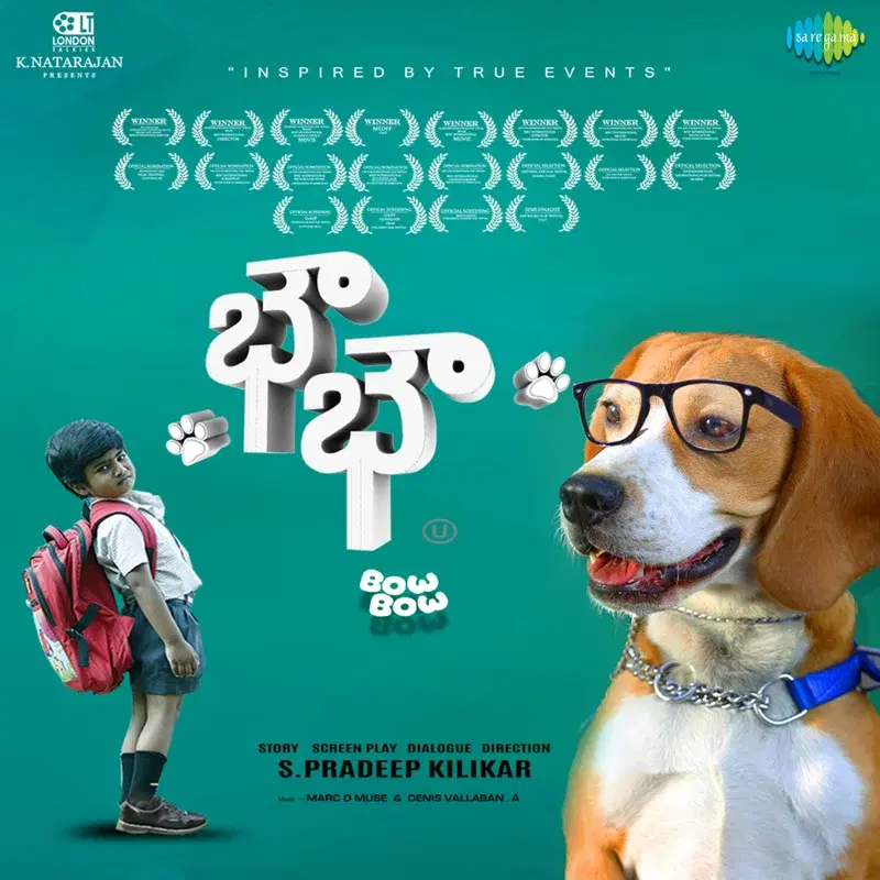 Bow Bow (Original Motion Picture Soundtrack)