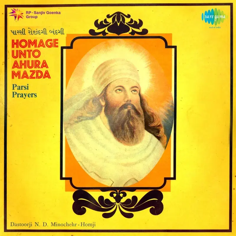 Homage Unto Ahura Mazda - Ken Naa Mazda