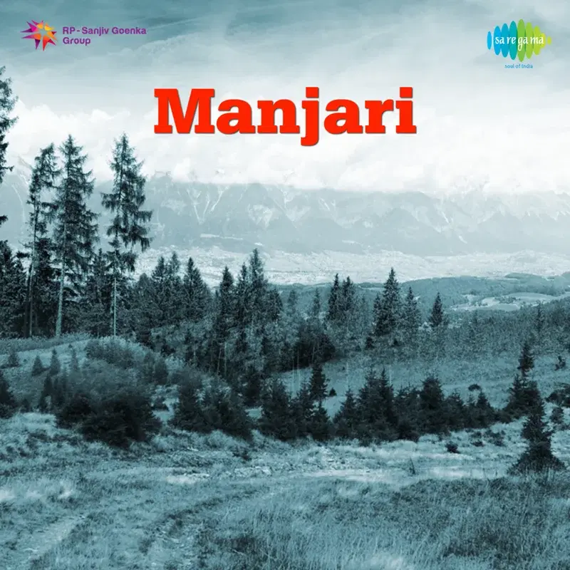 Paripaalayamam Janani (From "Manjari")