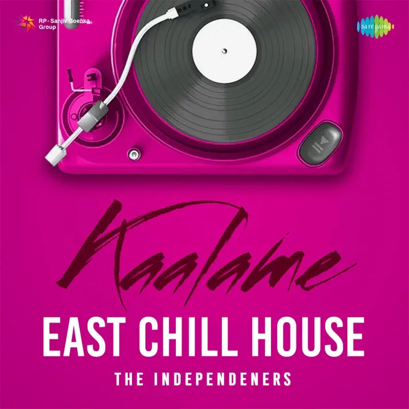 Kaalame