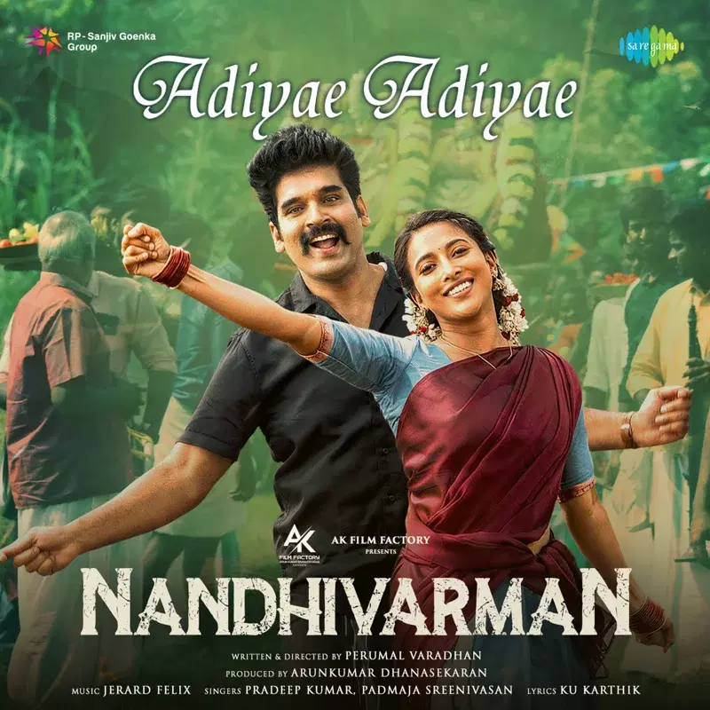 Adiyae Adiyae (From "Nandhivarman") - Single