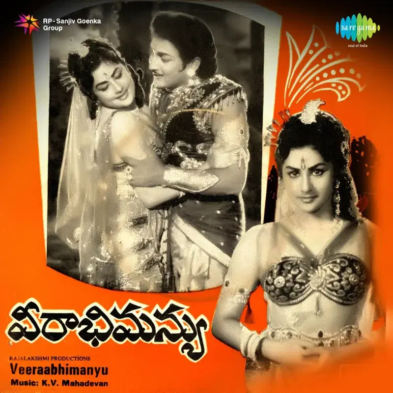 Veerabhimanyu (Original Motion Picture Soundtrack)