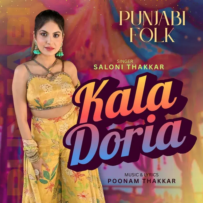 Kala Doria