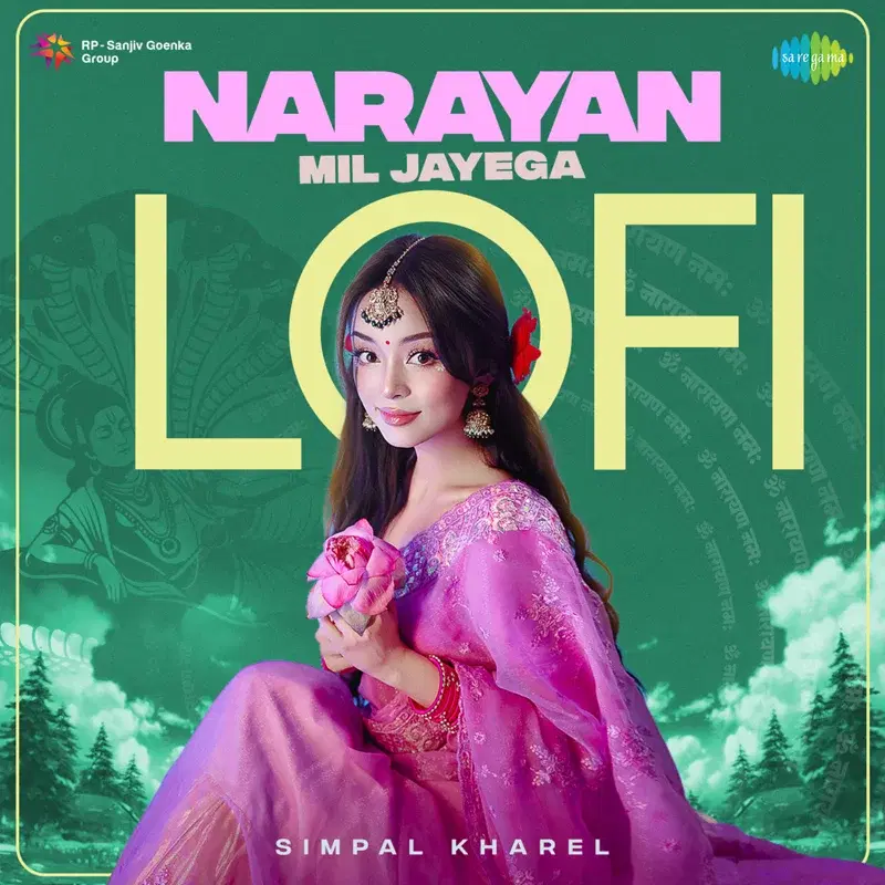 Narayan Mil Jayega