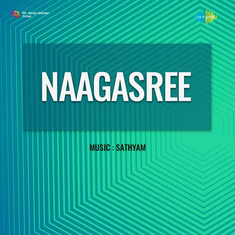 Oh Raaja Kare Keli Nee Bareya (From "Naagasree")