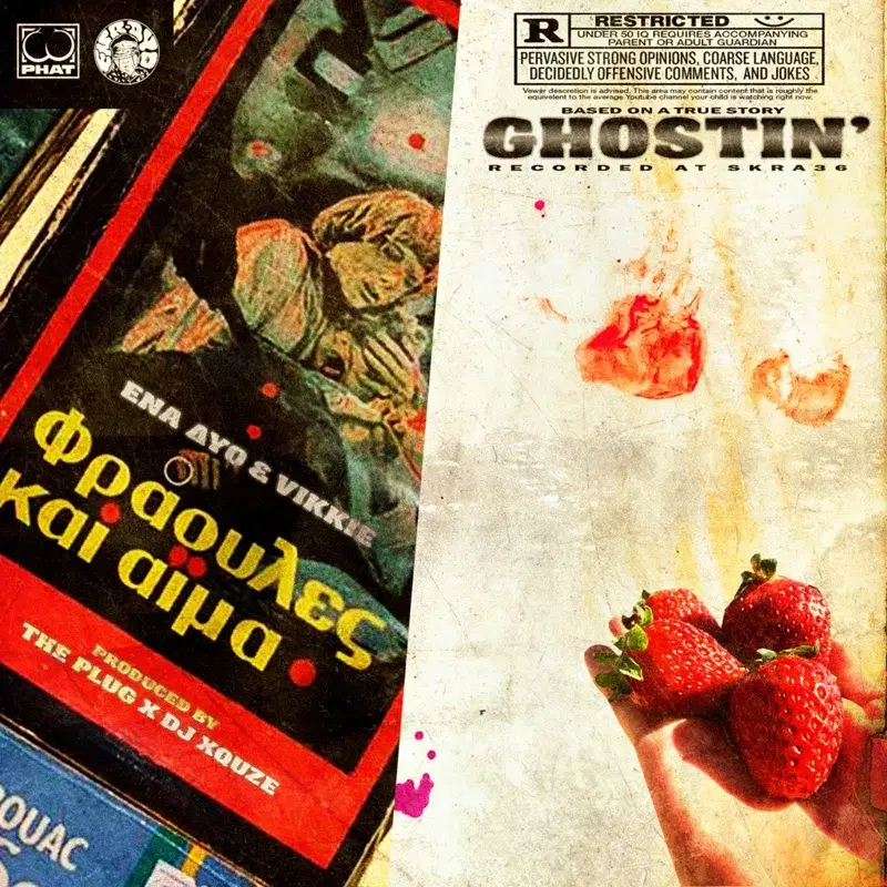 Cover Art