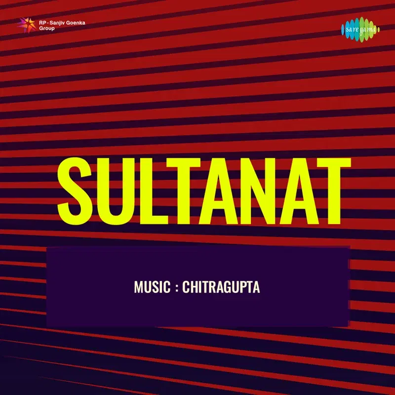 Sultanat (Original Motion Picture Soundtrack)