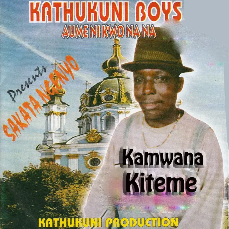 Sakata Ngenyo