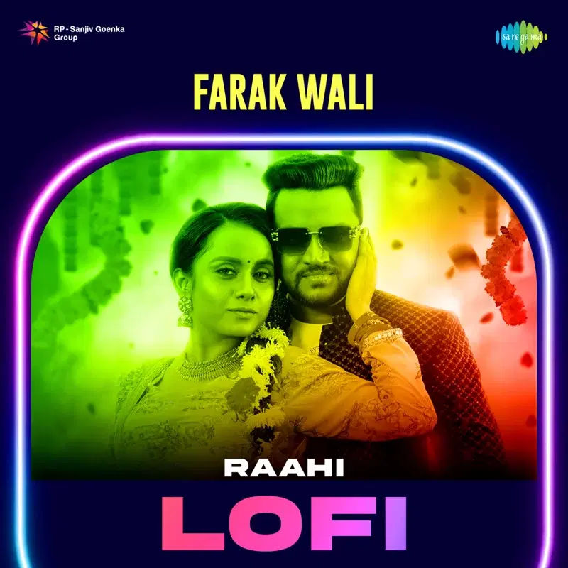 Farak Wali