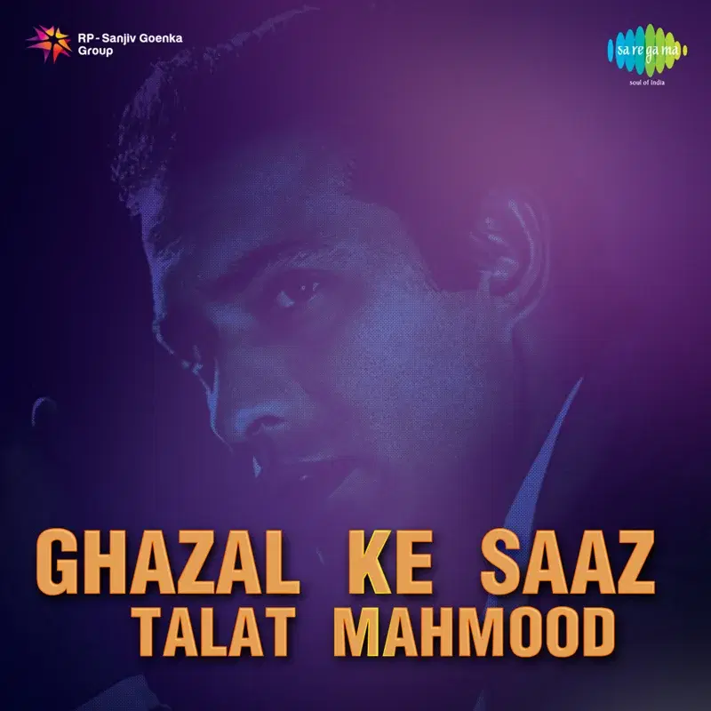 Ghazal Ke Saaz