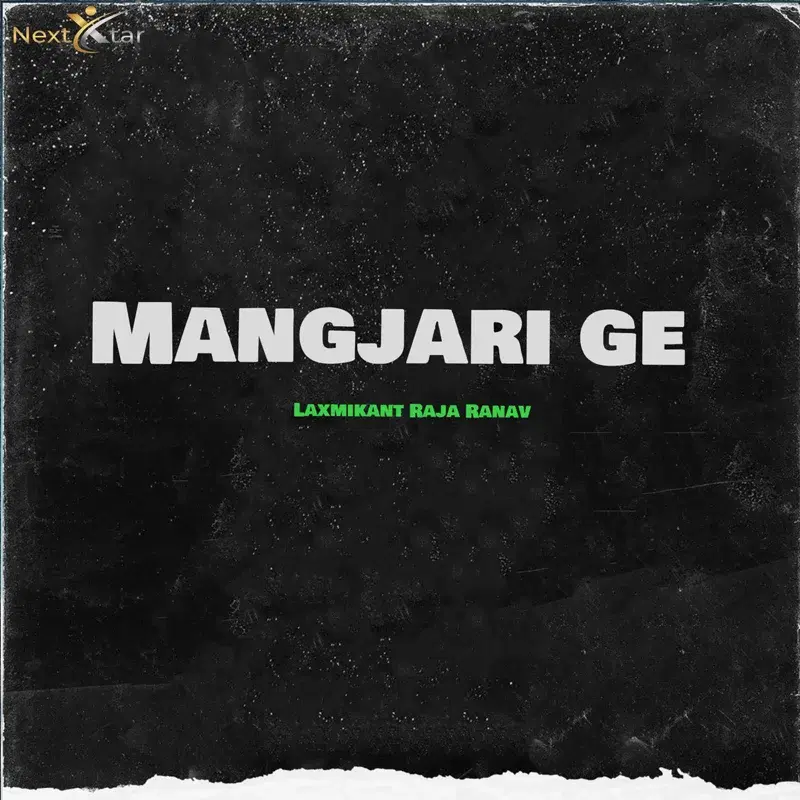 Mangjari Ge