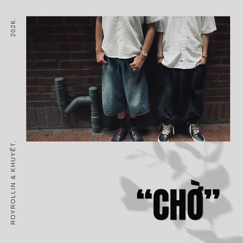 Chờ