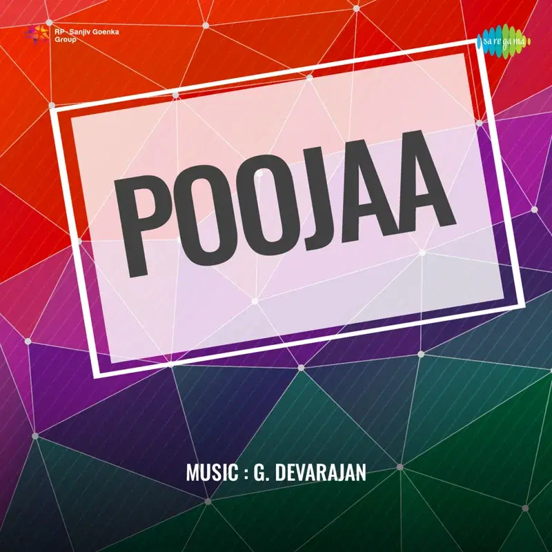 Manasa Sarasa (From "Poojaa")